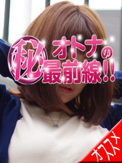 ヒカリ