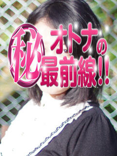 ヨシエ