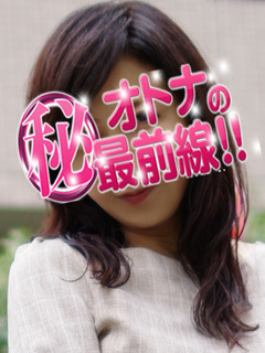 イチカ