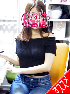 レイ