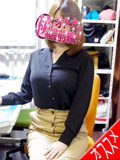 ユイ