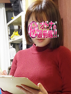 ヒナ