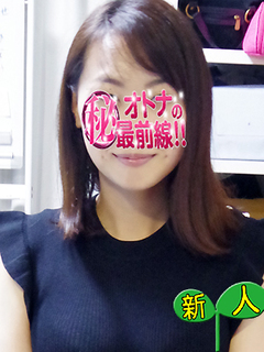 チアキ