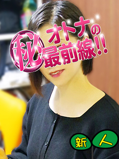 アリサ