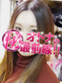 ｴｲﾐ