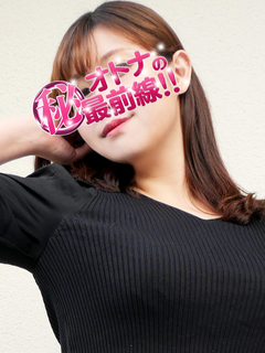 ﾚﾅ