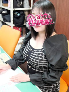 ﾘﾝﾈ