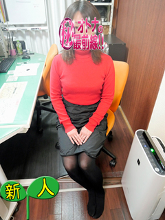 ﾁﾌﾕ