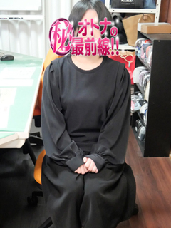 ｻﾅｴ