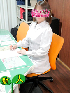 ミナヨ
