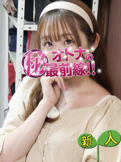 ヨゾラ