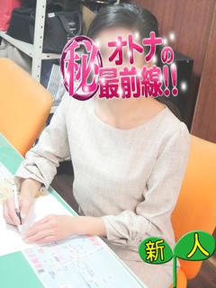 ツキハ